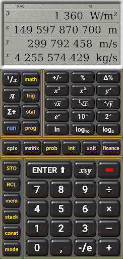 PowerCalc beta скриншот 1