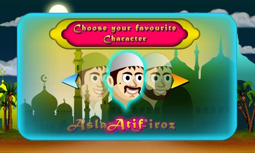 Ramzan Cricket screenshot 2