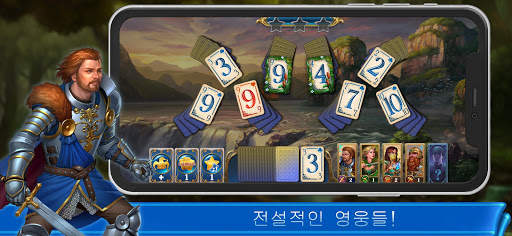에멀랜드 솔리테어 screenshot 7