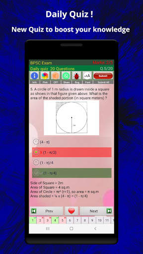 BSSC BPSC Prep screenshot 31
