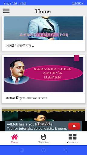 Dr. Ambedkar Video Status App screenshot 2