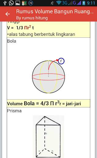 Rumus Matematika Super скриншот 8
