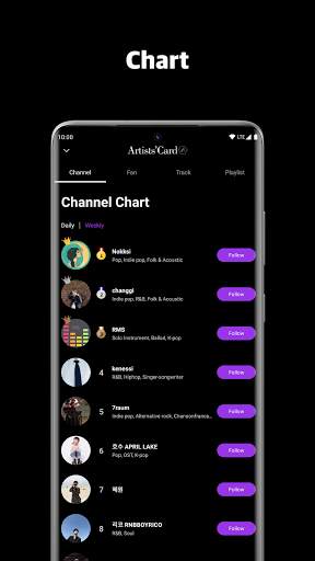 Artists’Card: Live Music Cast & Concert screenshot 6