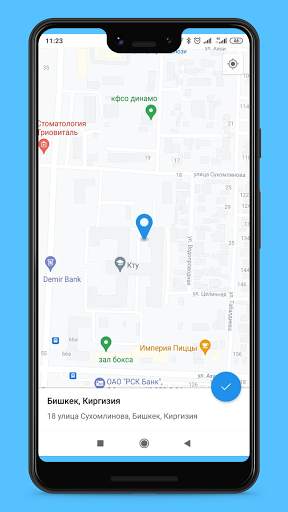 MyTaxi screenshot 2