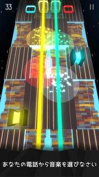 Neogen Beatz screenshot 2