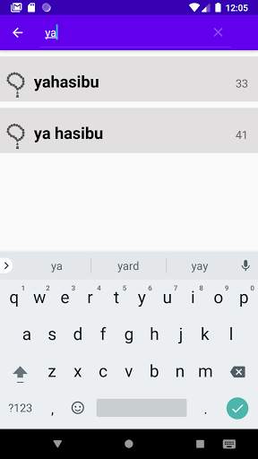 Digital Tasbeeh Lite screenshot 7