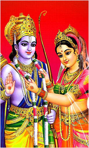 Sri Rama Wallpapers HD screenshot 4