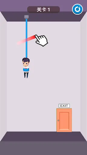Rescue Cut screenshot 1