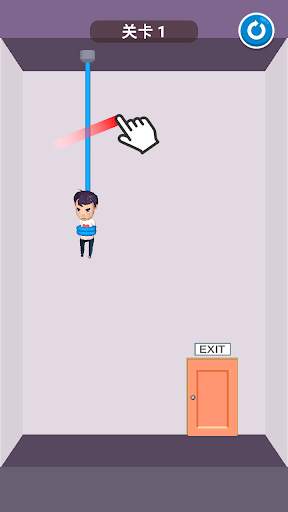 Rescue Cut screenshot 1