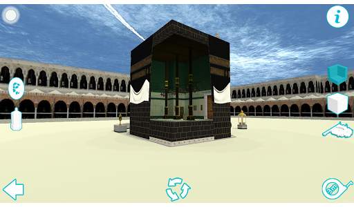 Kaaba screenshot 2