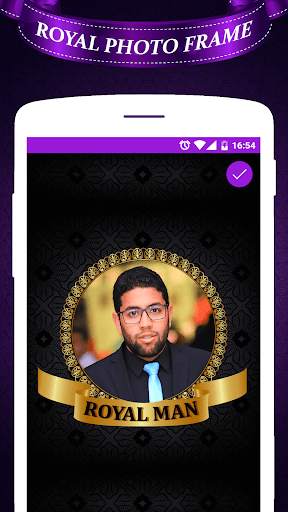 Royal Photo Frame Maker screenshot 3