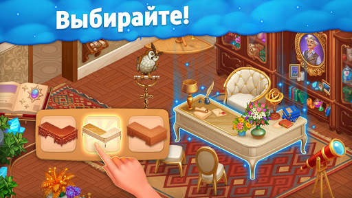 Spellmind: Match 3 Game скриншот 2
