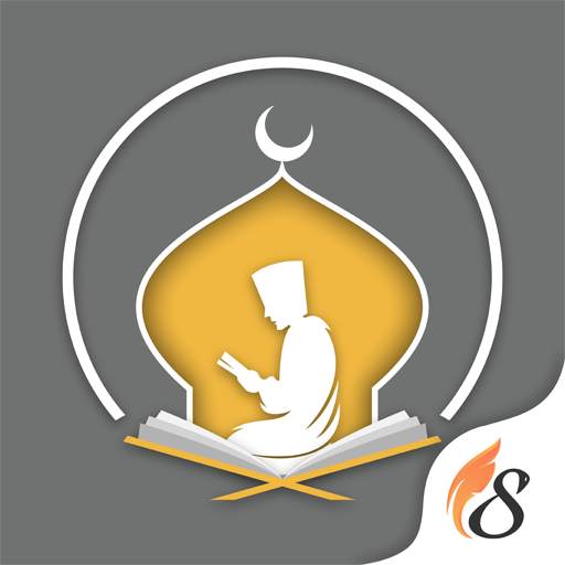 islamic app 1.0.3