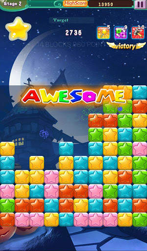 Candy Star Pop 2016 screenshot 8