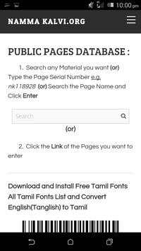 NAMMA KALVI screenshot 3