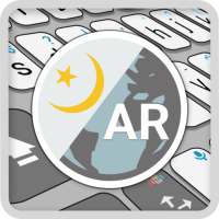 ai.type العربية Predictionary on 9Apps