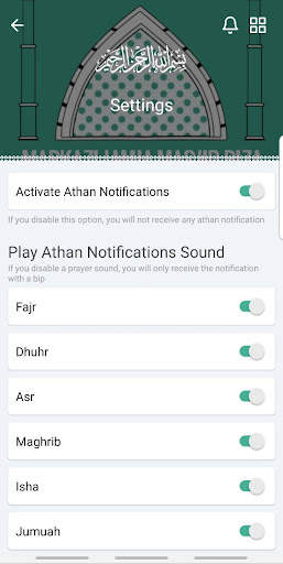 Masjid Riza App 7 تصوير الشاشة