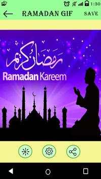 Ramadan GIF Collection screenshot 5