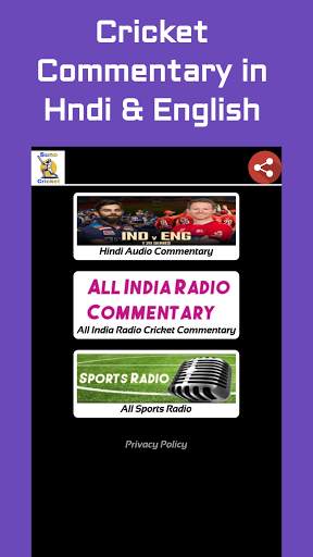 Suno Cricket Radio: Listen Live Cricket Commentary screenshot 2