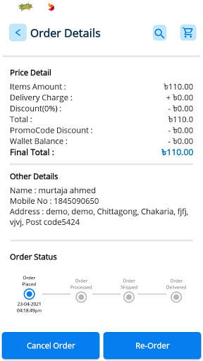 Sky Mart - Best Online Shopping Apps in Bangladesh screenshot 4