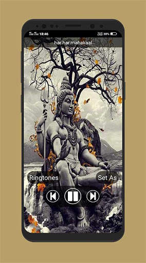 Shiv Ringtones screenshot 2