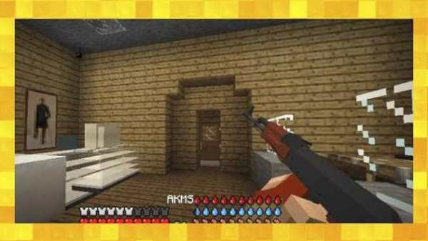 Weapon mod for minecraft screenshot 1