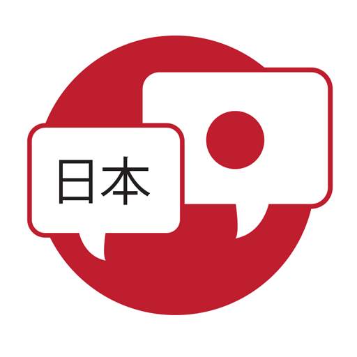 Learn Japanese Full Audio 1.1