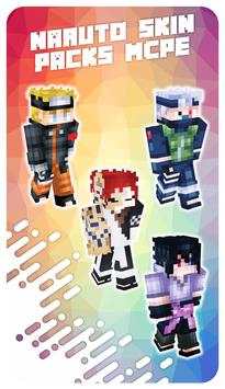 Skin Packs MCPE 17 تصوير الشاشة