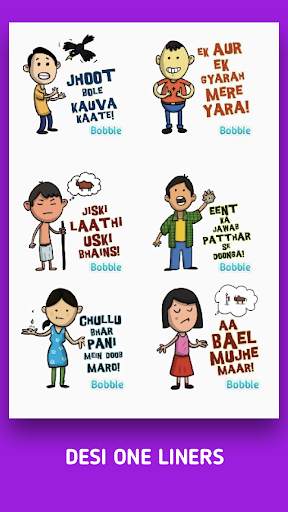 Hindi Stickers for WhatsApp - WAStickerApps screenshot 5