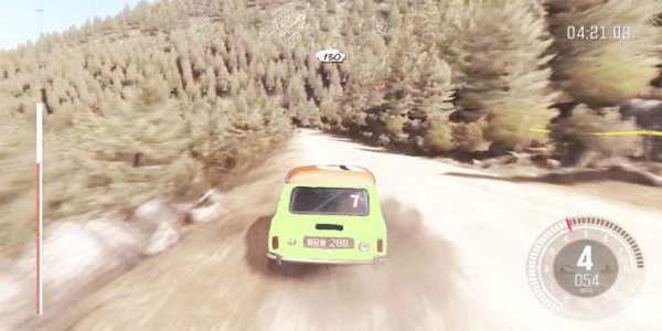 Mister Bin - Car Racing screenshot 1