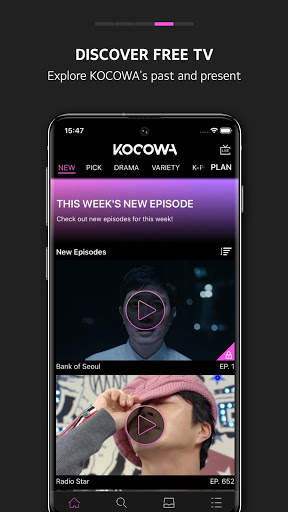 KOCOWA screenshot 4
