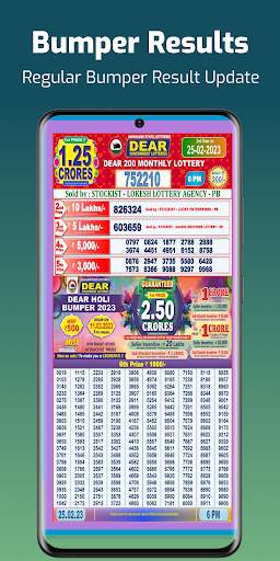 Lottery Aaj - Result Sambad screenshot 8