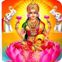 dhan labh laxmi mantra bhajan lyrics icon