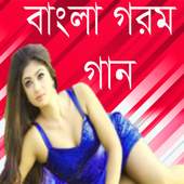 Bangla Hot Video- Song 1.0