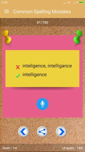 Common Spelling Mistakes скриншот 2