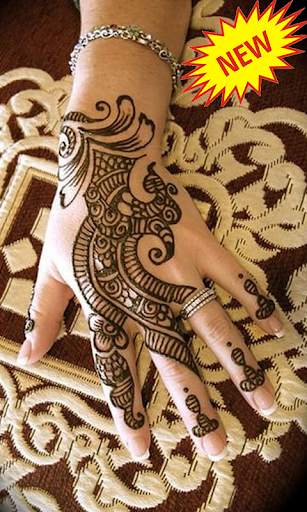 Simple Mehandi Designs HD screenshot 1