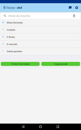 eRef App скриншот 5