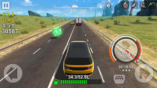 レーシングスター screenshot 5