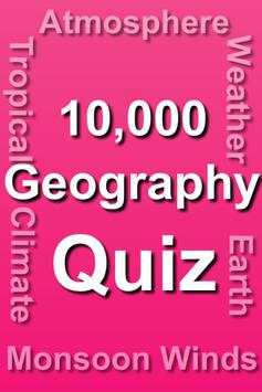 Geography Quiz скриншот 1