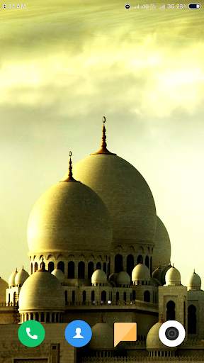 Islamic Wallpaper HD screenshot 5