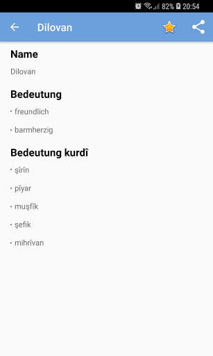 Kurdische Vornamen screenshot 3