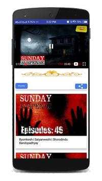 Sunday Suspense screenshot 1