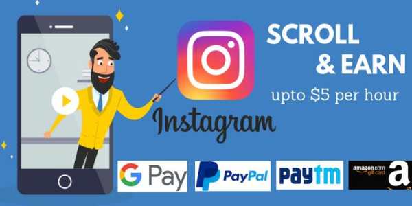 Earn with Instagram screenshot 1