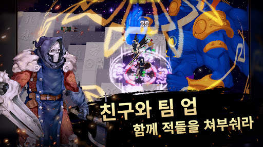 Otherworld Legends screenshot 6