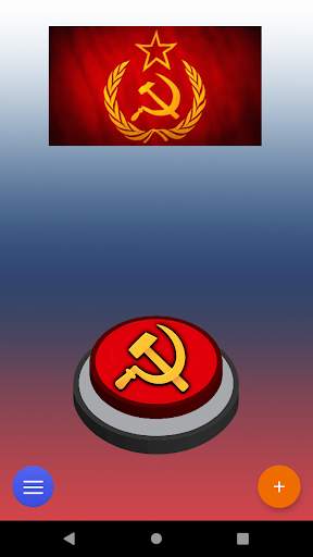 Communism Anthem | USRR Song Button screenshot 2