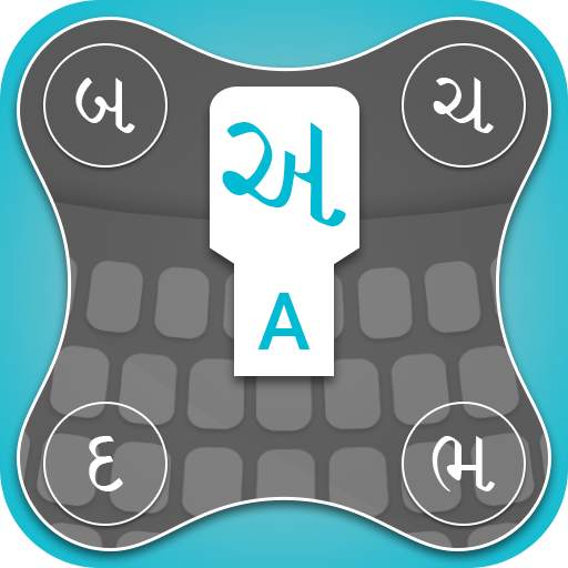 Gujarati Keyboard : Gujarati Typing Keypad 1.0