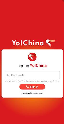 Yo!China 1 تصوير الشاشة