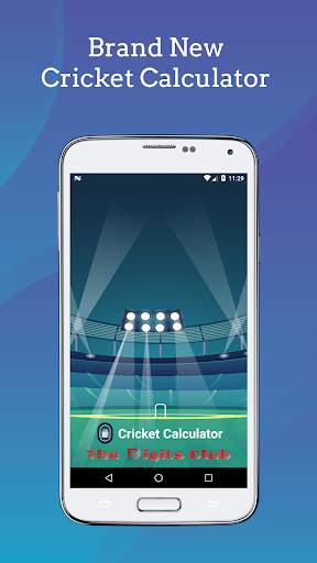Cricket Calculator screenshot 1