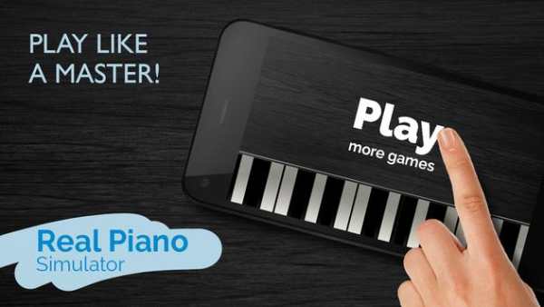 Real Piano. Simulator screenshot 1