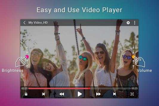 HD MX Player 3 تصوير الشاشة